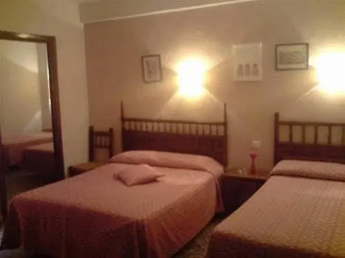 Ξενοδοχείο Hostal Los Arrayanes Γρανάδα