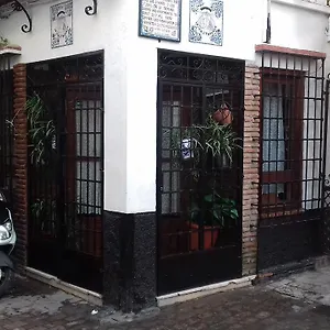 La Castanuela Albayzin Pensión