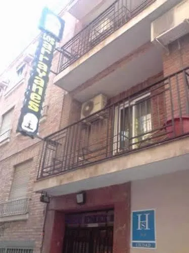 Hotel Hostal Los Arrayanes Granada