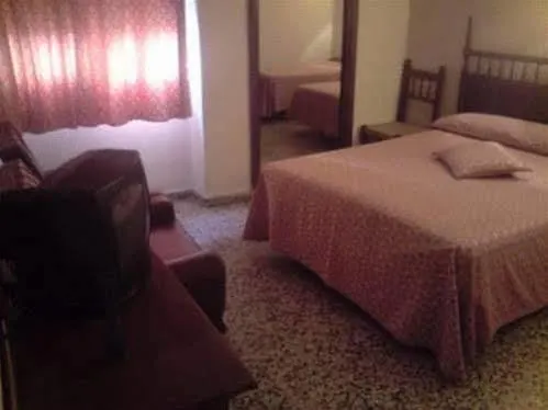 Hostal Los Arrayanes Granada Spain