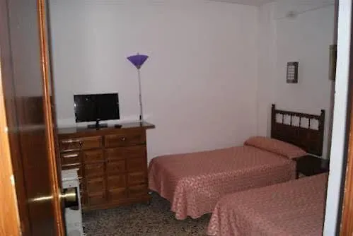 Hostal Los Arrayanes Granada